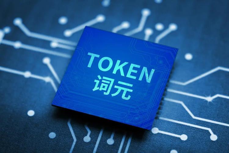 每日鲜瓜7月26日吃瓜速报的新闻配图